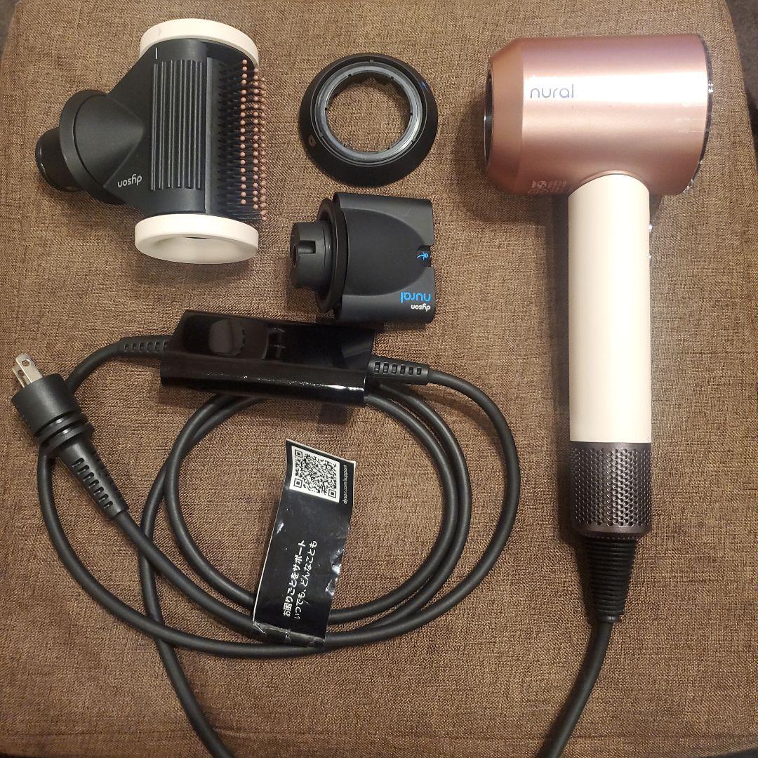 Dyson supersonic nural shine ドライヤー
