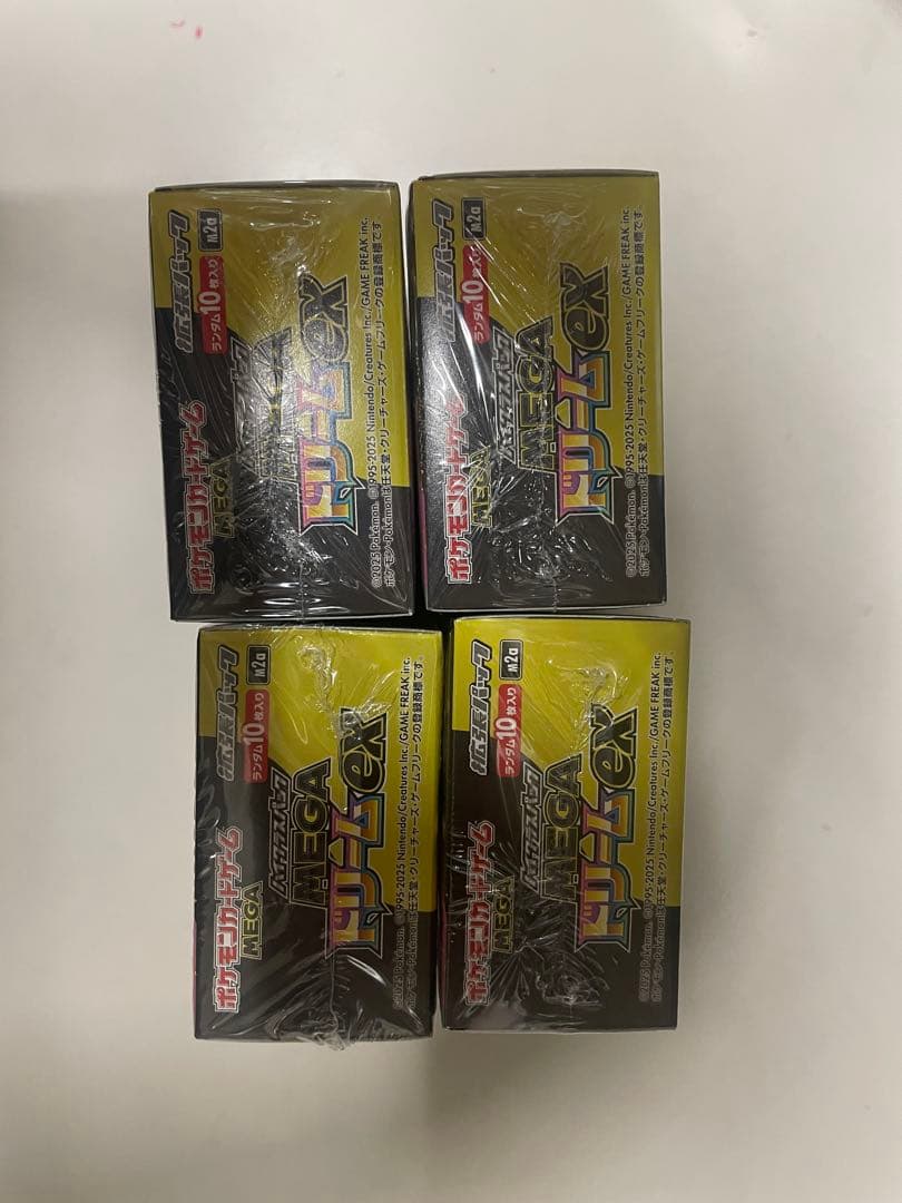 ポケモンカードゲーム メガドリームEX box4個セット　即日発送可能
