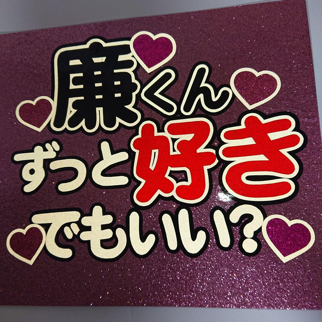 りょう★さま確認ページ♡