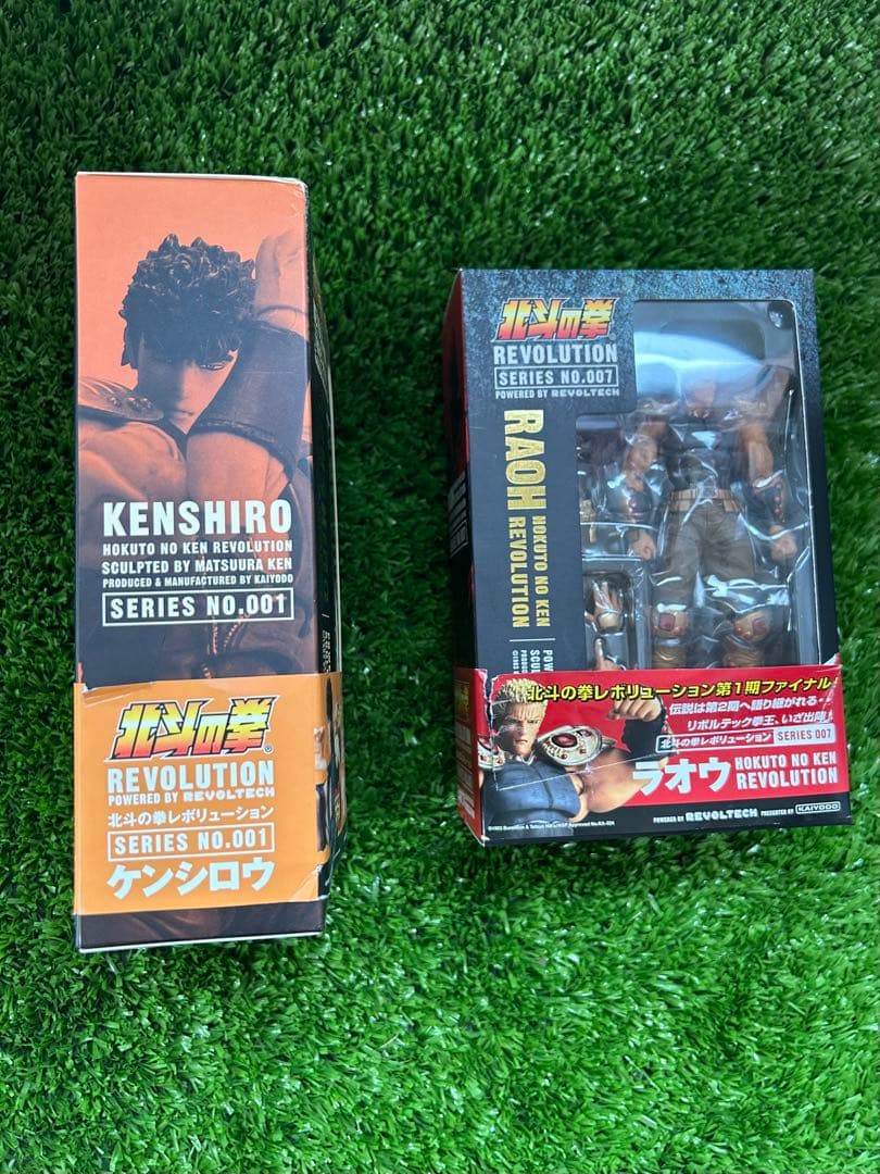 リボルテック　北斗の拳　レボリューション　23点