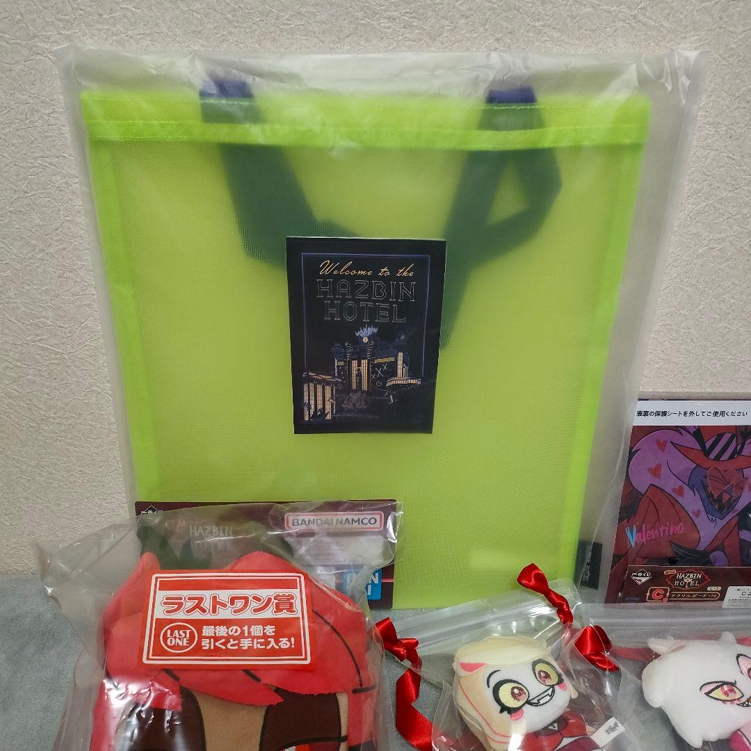 ハズビンホテル一番くじ ラストワン賞 B賞 C賞 D賞 G賞 H賞 12点セット