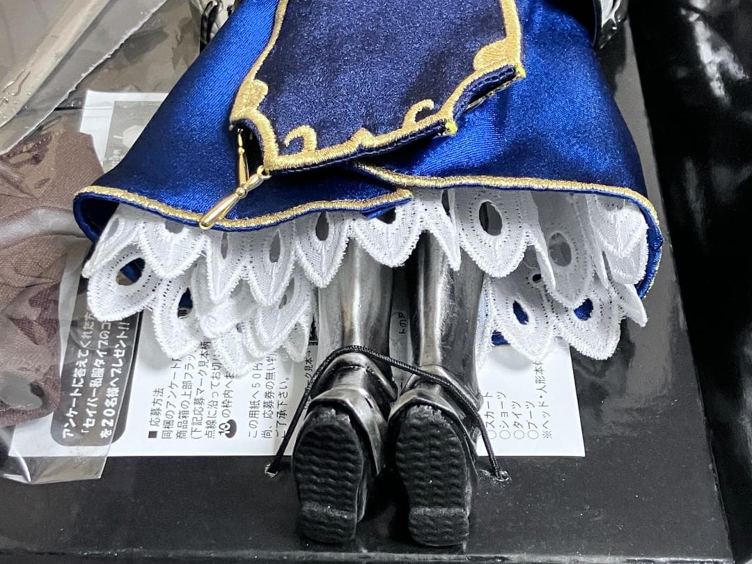 アゾン HAF Fate セイバー 1/6スケール アクションフィギュア