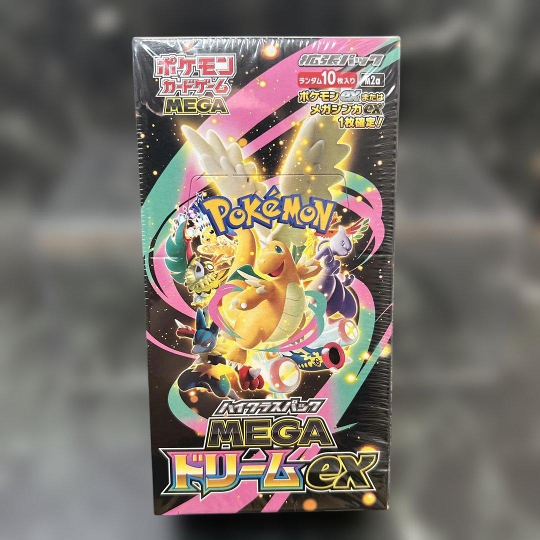 【新品未開封】ポケカ MEGAドリームex シュリンク付1ボックス