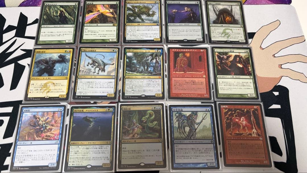 統率者デッキ　不死者、ミー　100枚セットまとめ　スリーブ装着済　日本語　EDH