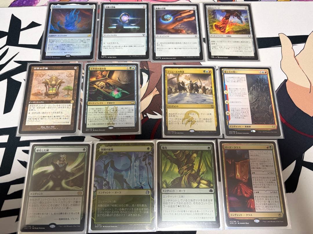 統率者デッキ　不死者、ミー　100枚セットまとめ　スリーブ装着済　日本語　EDH