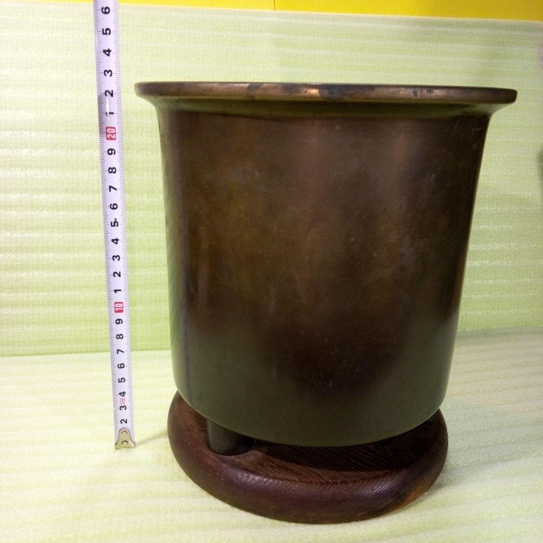 火鉢　手火鉢　木の土台有り　レトロ　古民具　古道具　美術火鉢　インテリア