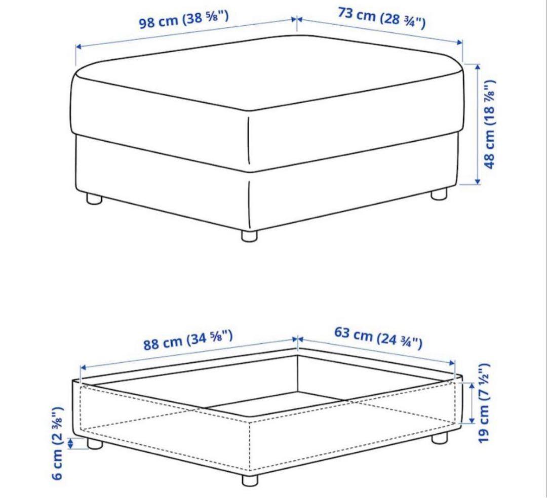 ikea vimle ソファ オットマン