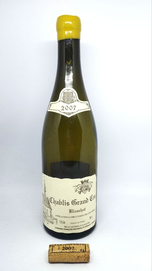 ワイン空き瓶　白2本