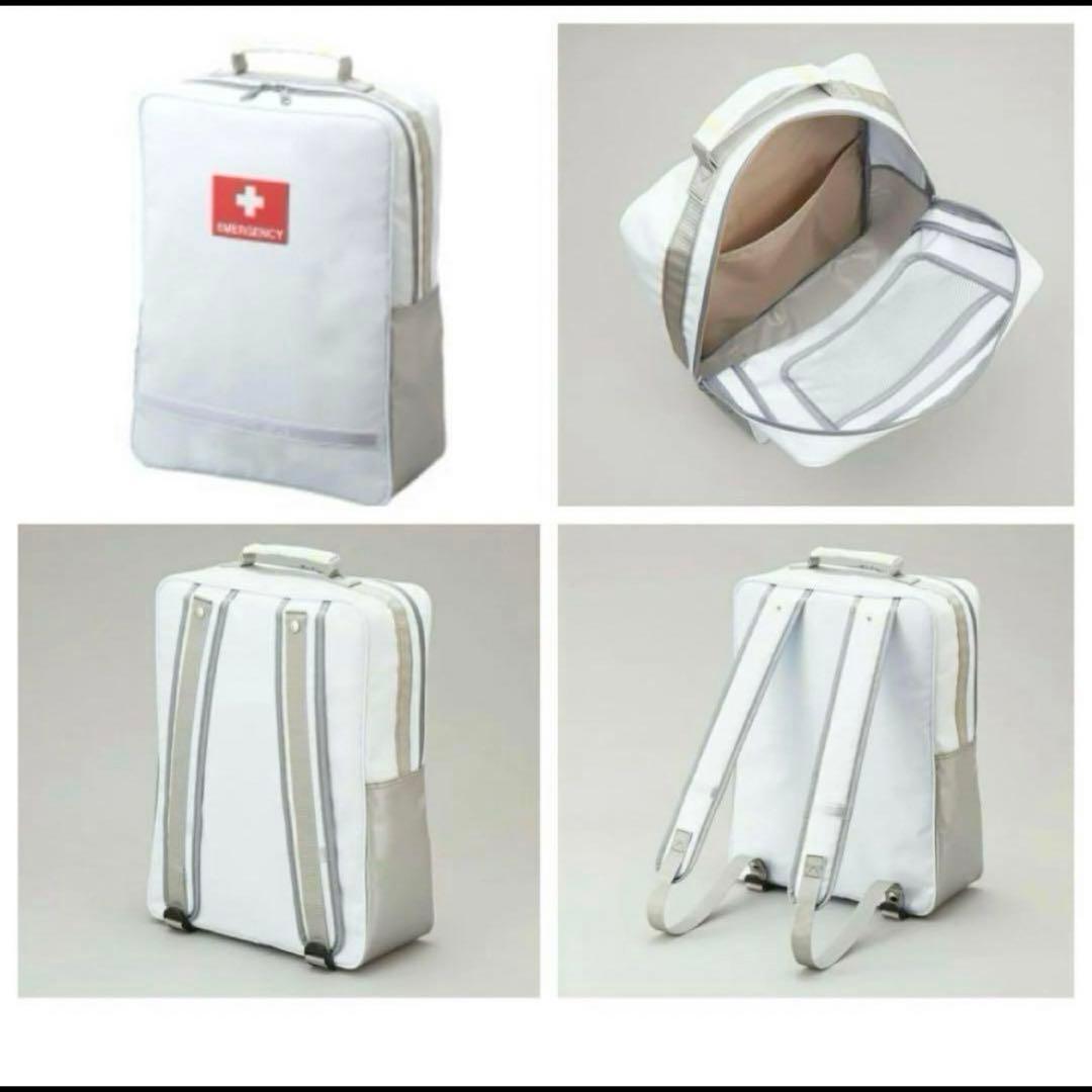 非常用持ち出し袋 ホワイト グッドデザイン賞 リュック 救急セット 40点＋α