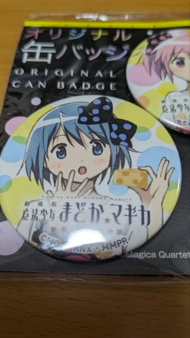 魔法少女まどかマギカ　まどマギ　ローソン　缶バッジ　鹿目まどか・美樹さやか・べべ