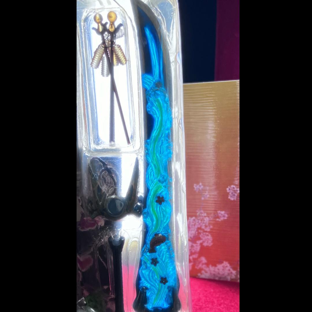 シークレット未開封『山河慟哭』鬼武者アームズコレクション