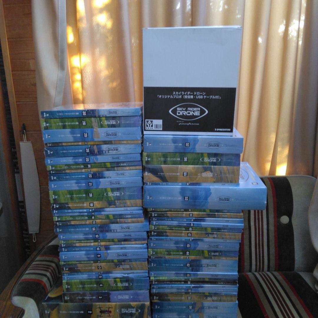 デアゴスティーニ　週刊　スカイライダードローン　（無線機）　付属！