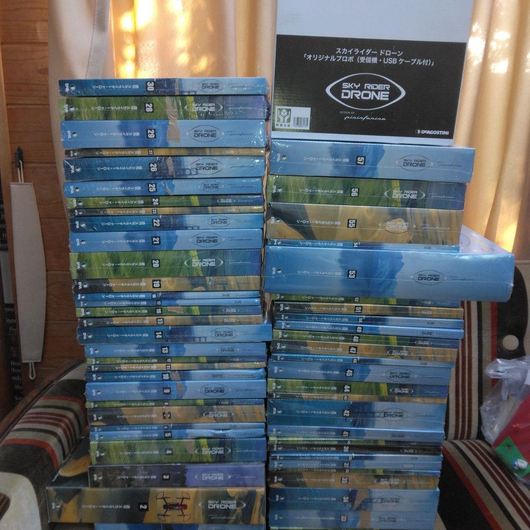デアゴスティーニ　週刊　スカイライダードローン　（無線機）　付属！