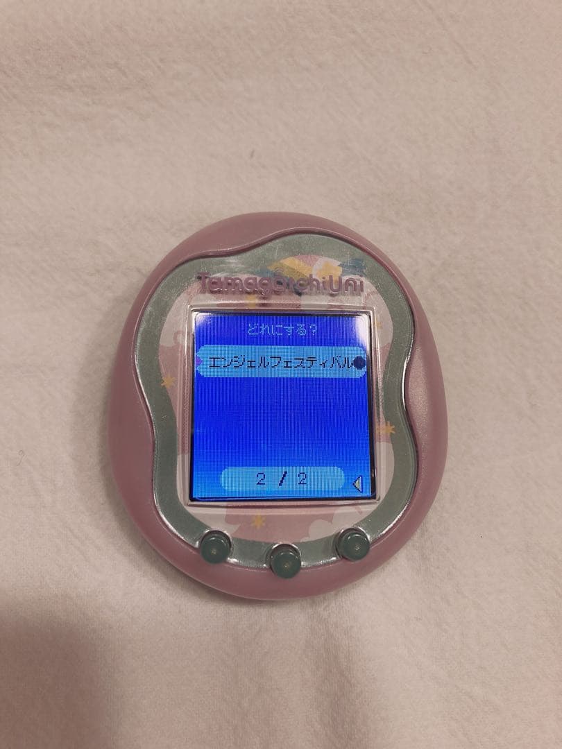 たまごっちユニ　エンジェルフェスティバル　本体