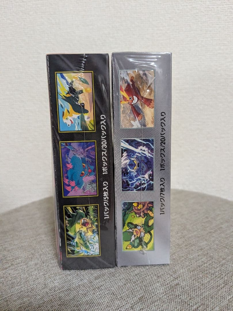 インフェルノX ブラックボルトシュリンク付 各1BOX