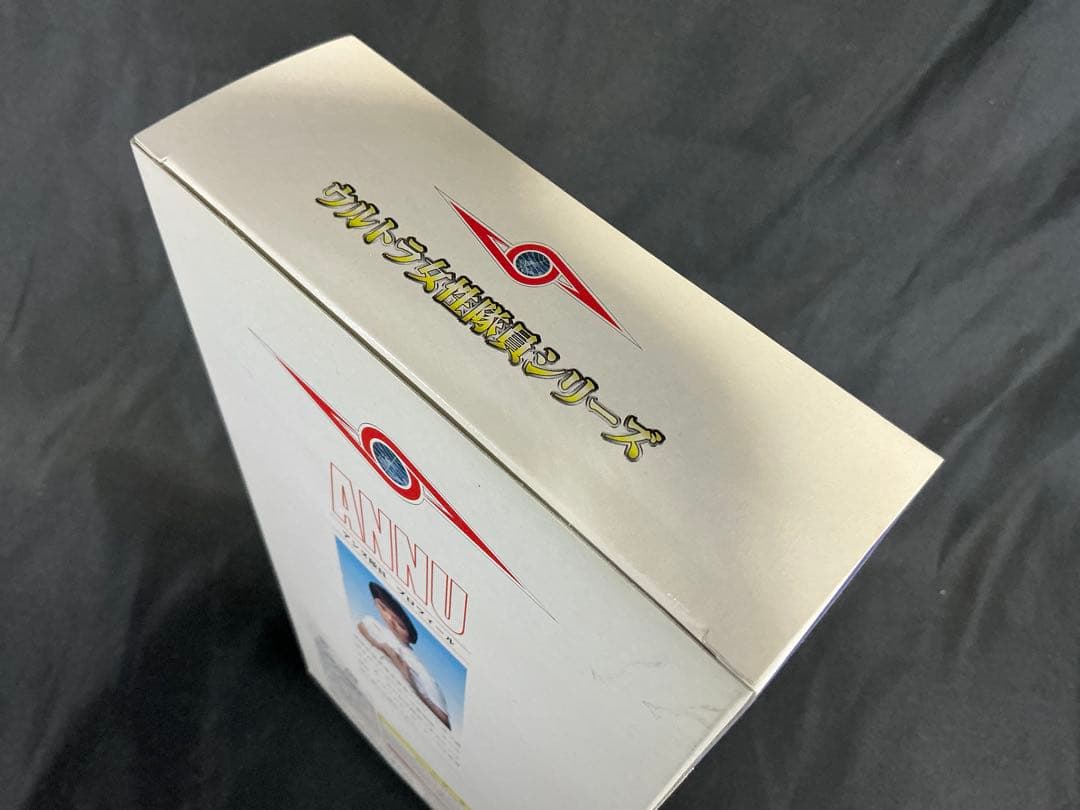 バンダイ ウルトラセブン ウルトラ女性隊員シリーズ アンナ隊員 フィギュア