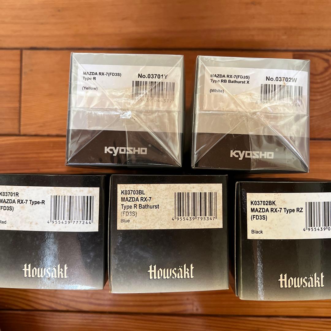 5台セットRX-7 マツダ　MAZDA