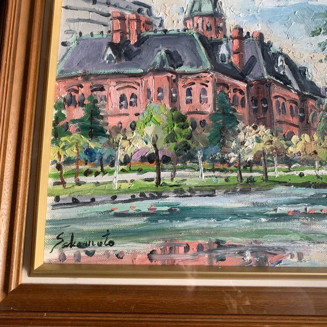 油彩画 風景画 昭和レトロ☆木製フレーム額縁付き。インテリア