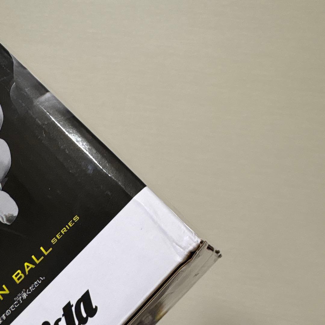 ドラゴンボール超 Grandista-GOGETA-Ⅱ フィギュア　12点