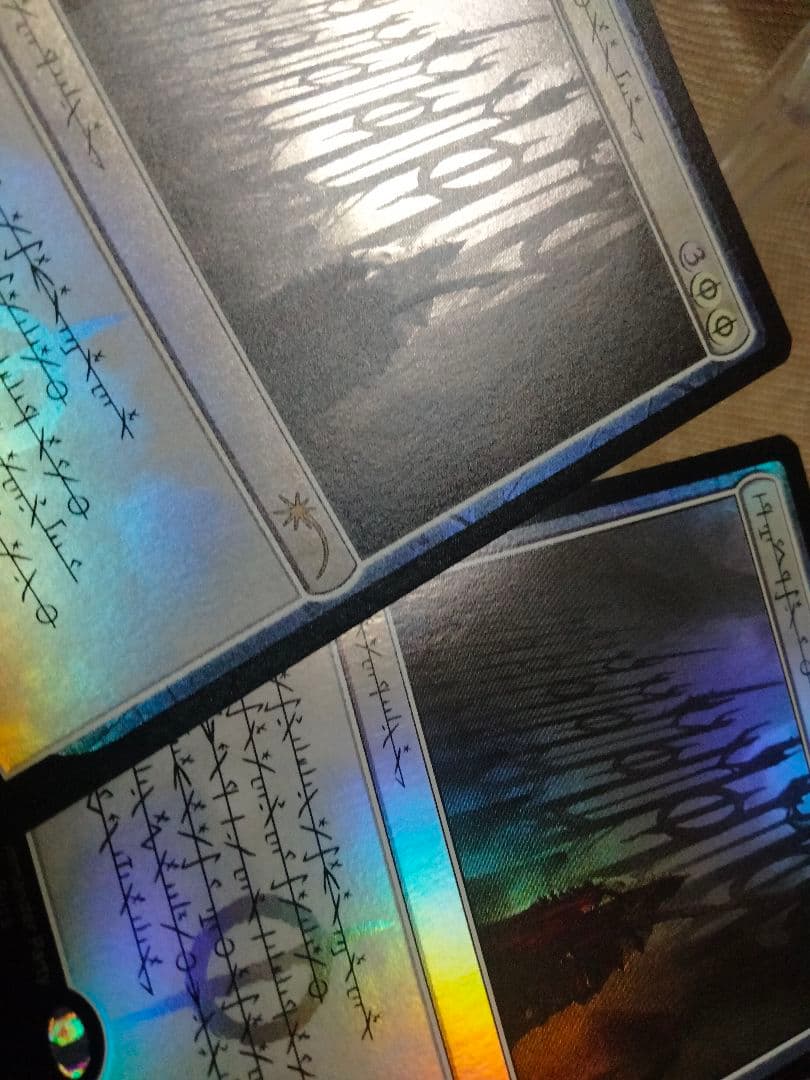 確Commander Party foil ノーンの別館 ファイレクシア語 1枚