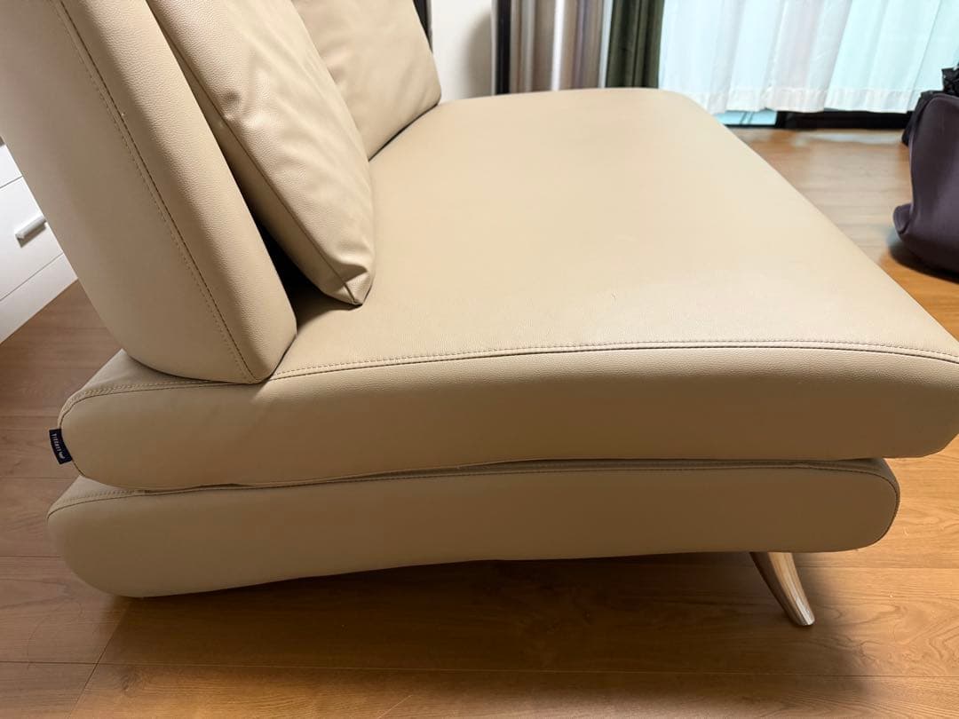 アルモニアBella curvaソファーコンパクト２人掛け