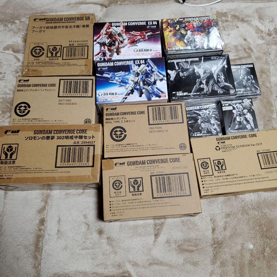 ガンダムコンバージ