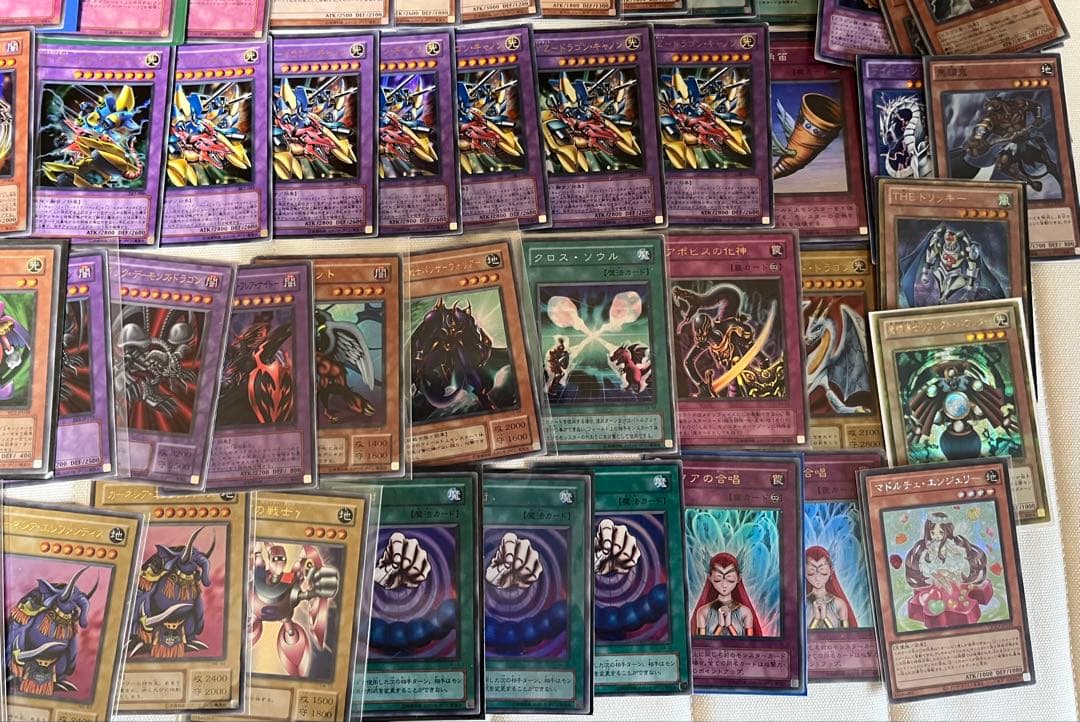 遊戯王　キラカードまとめ売り　スーパーレア以上　大量