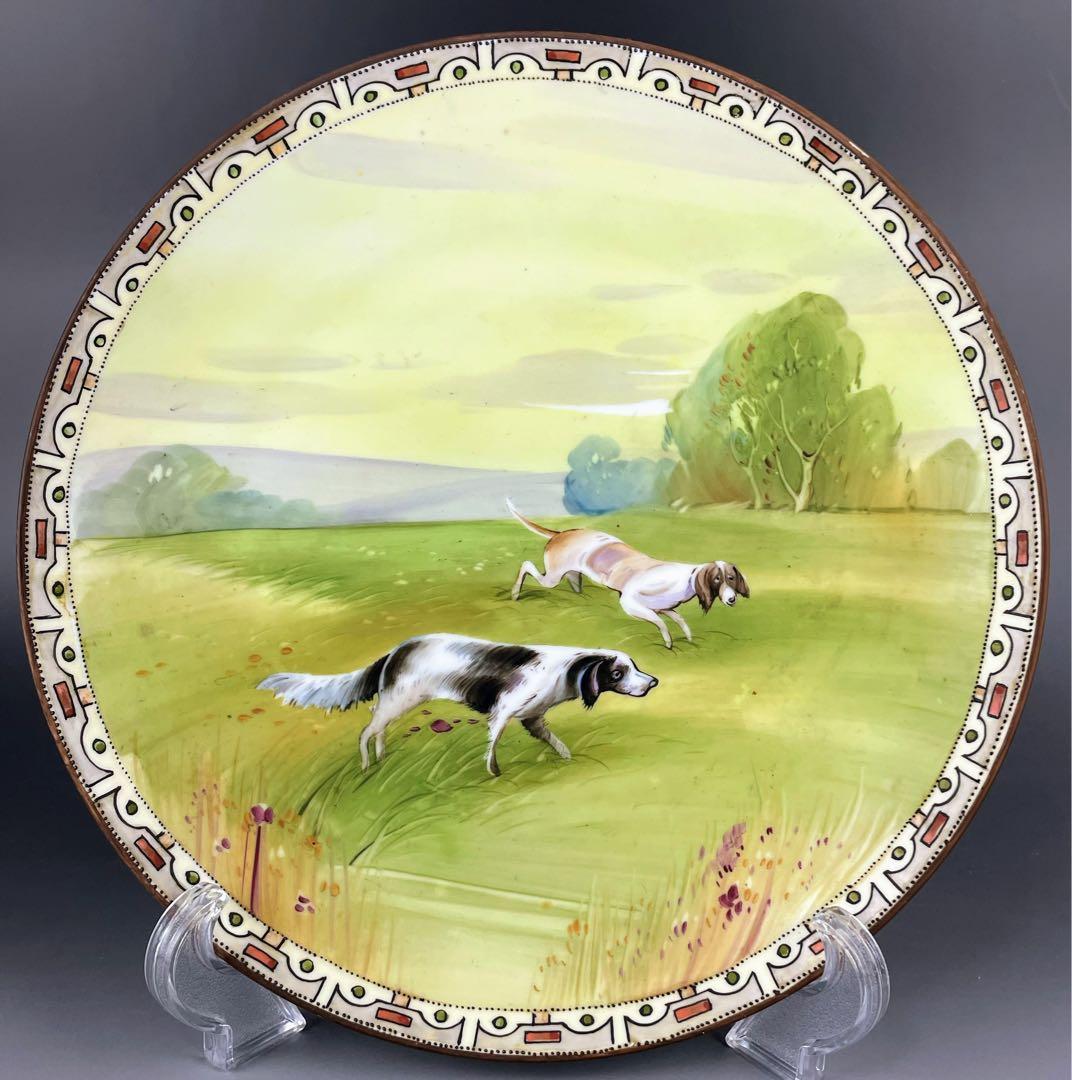 【希少】オールドノリタケ 約２５．５㎝ 手描き 猟犬図 プレート 皿