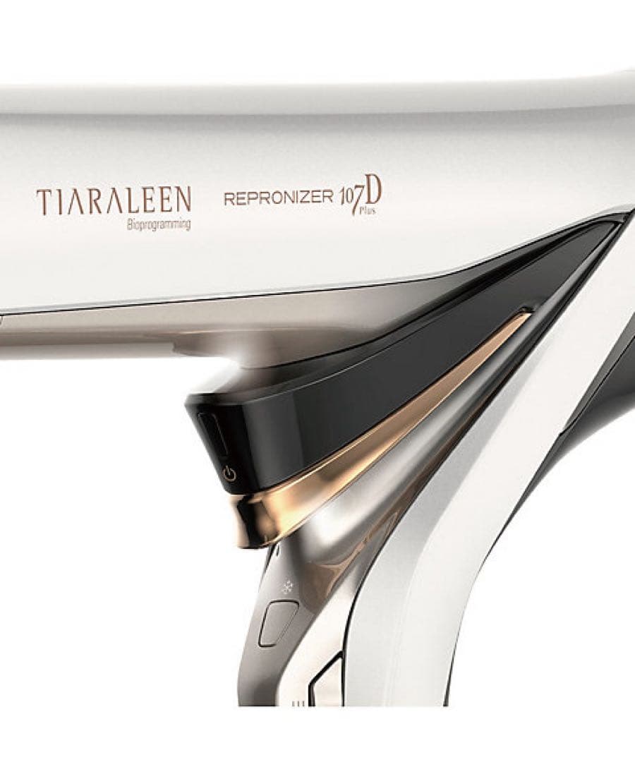 REPRONIZER 107D バイオプログラミング