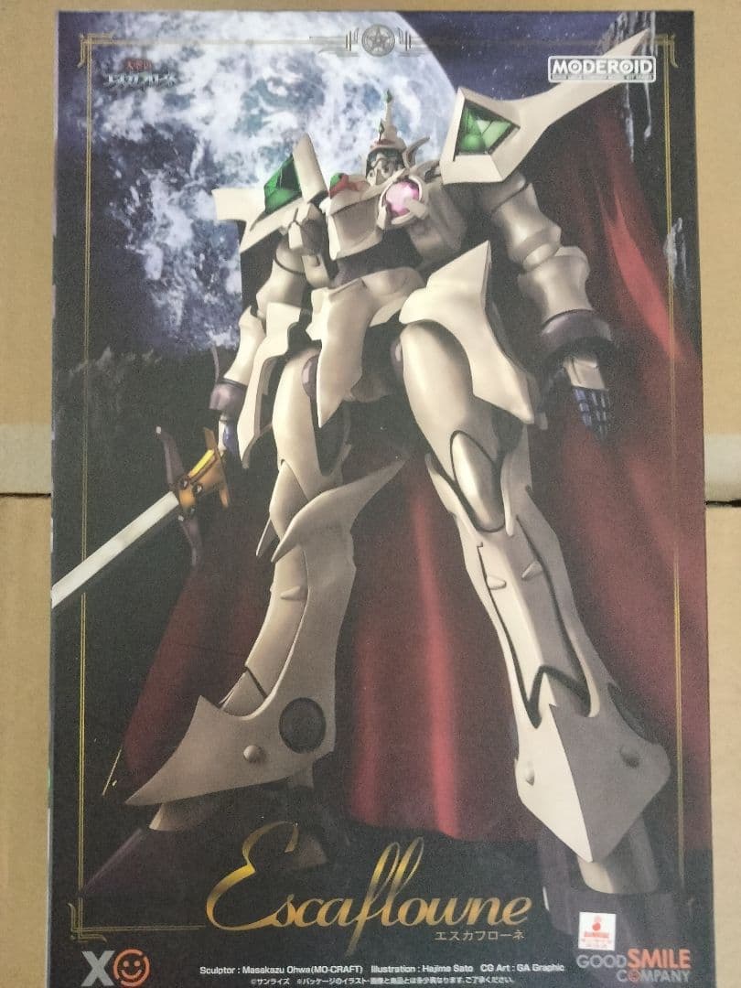 MODEROID 天空のエスカフローネ エスカフローネ ノンスケール