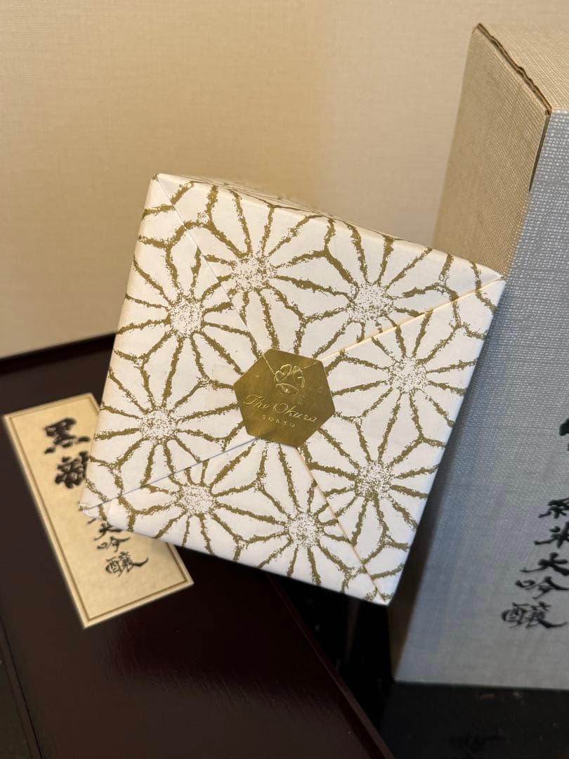 黒龍 純米大吟醸 木箱入り