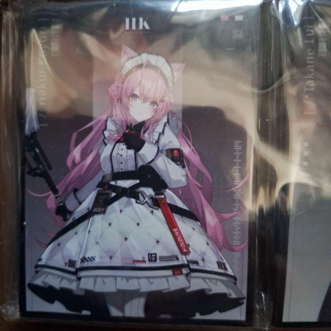 あ*ん様 ホロライブ　ホロックス　タクティカル　スリーブ