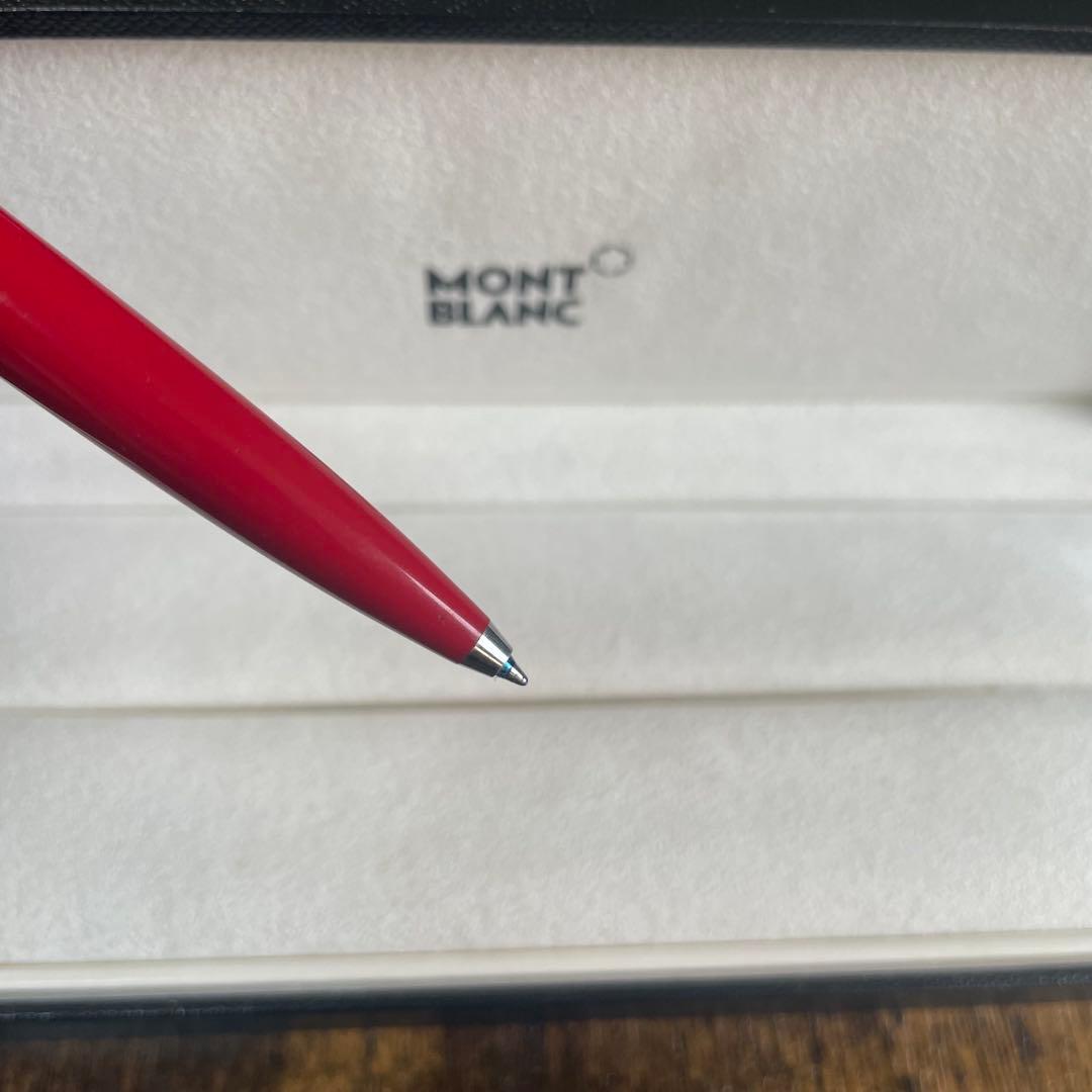 【4C対応・廃番】MONTBLANC トラベラー5200 ノック式BP