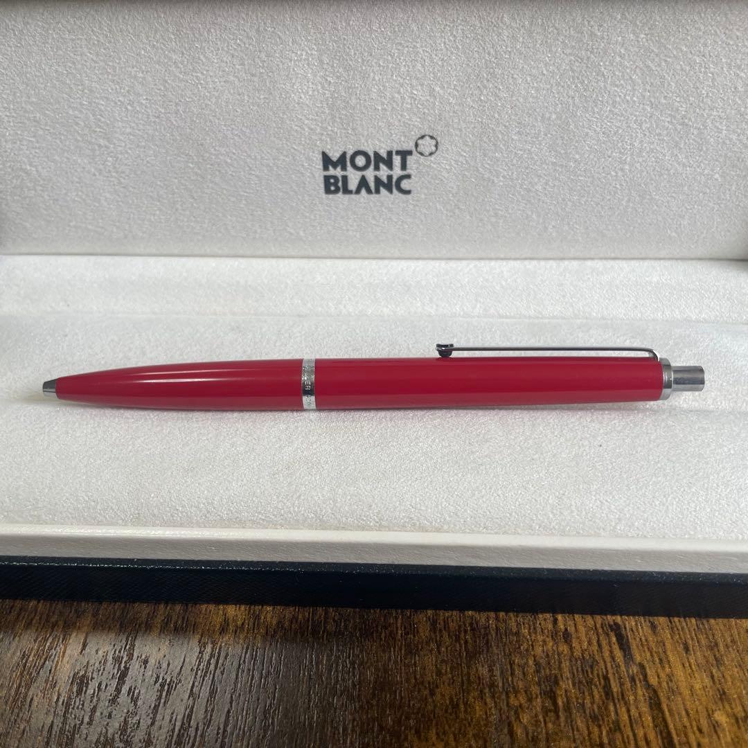 【4C対応・廃番】MONTBLANC トラベラー5200 ノック式BP