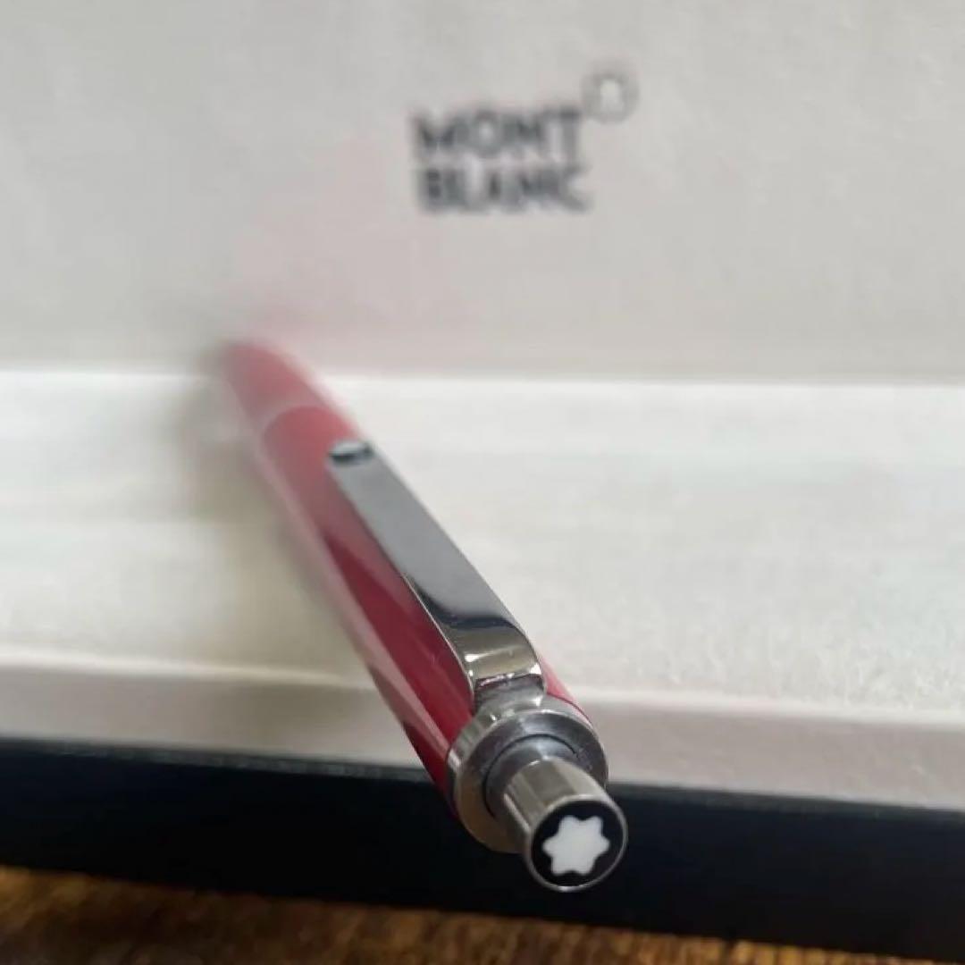 【4C対応・廃番】MONTBLANC トラベラー5200 ノック式BP