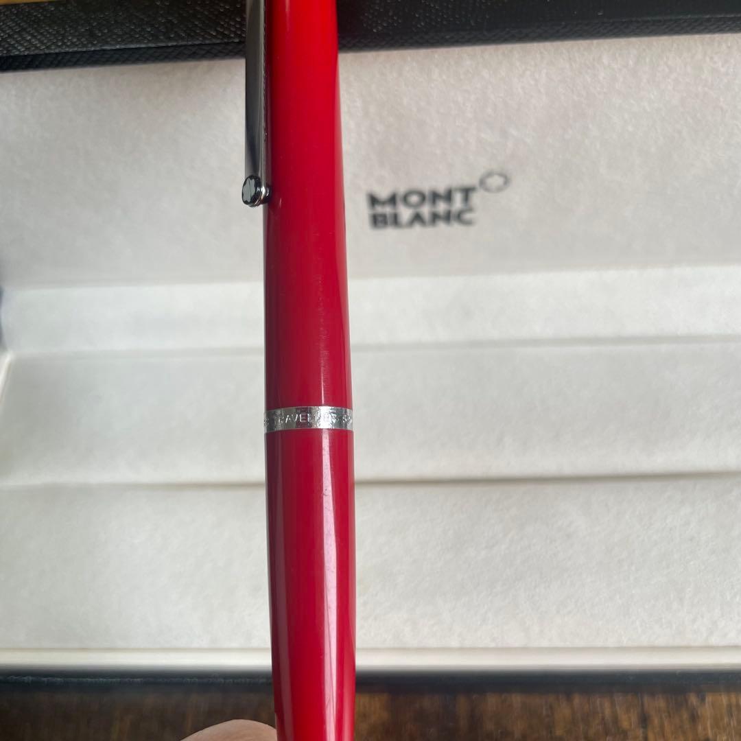 【4C対応・廃番】MONTBLANC トラベラー5200 ノック式BP