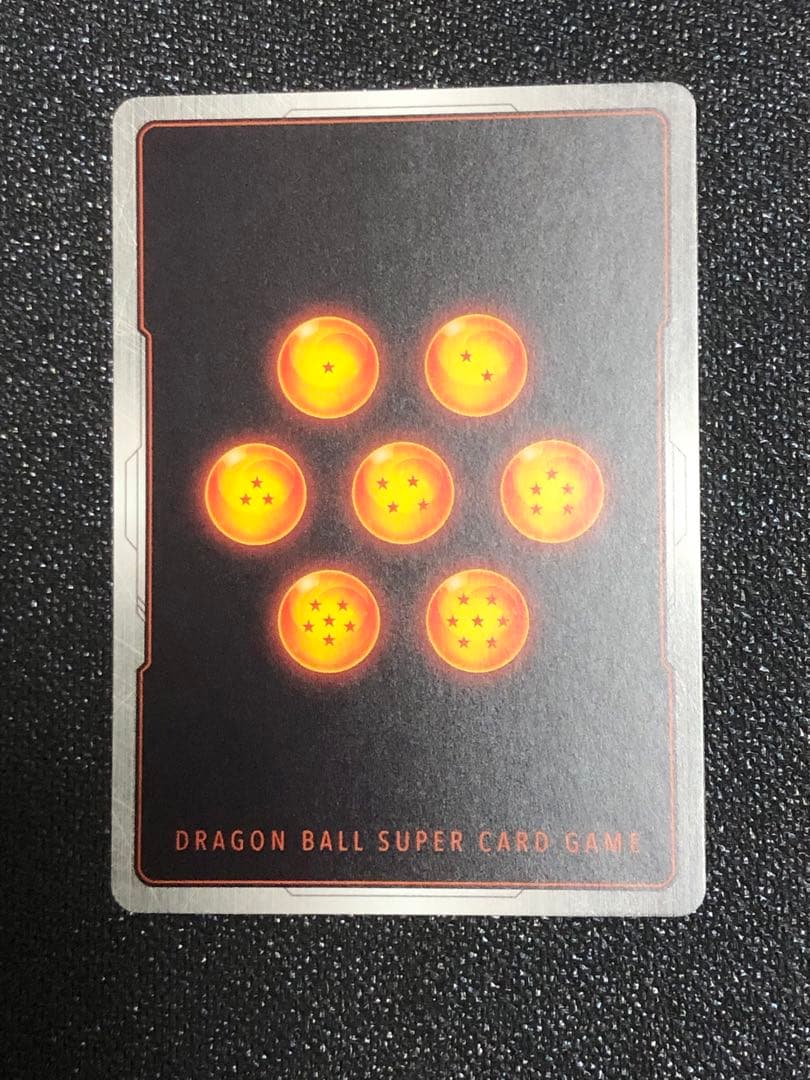 孫悟飯　アルティメットバトル