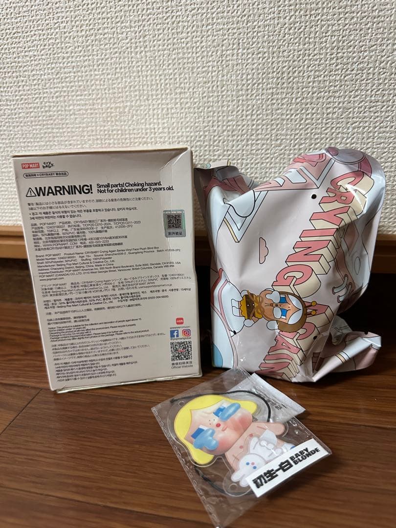 POPMART CRYBABY スーパーシークレット Baby Blonde