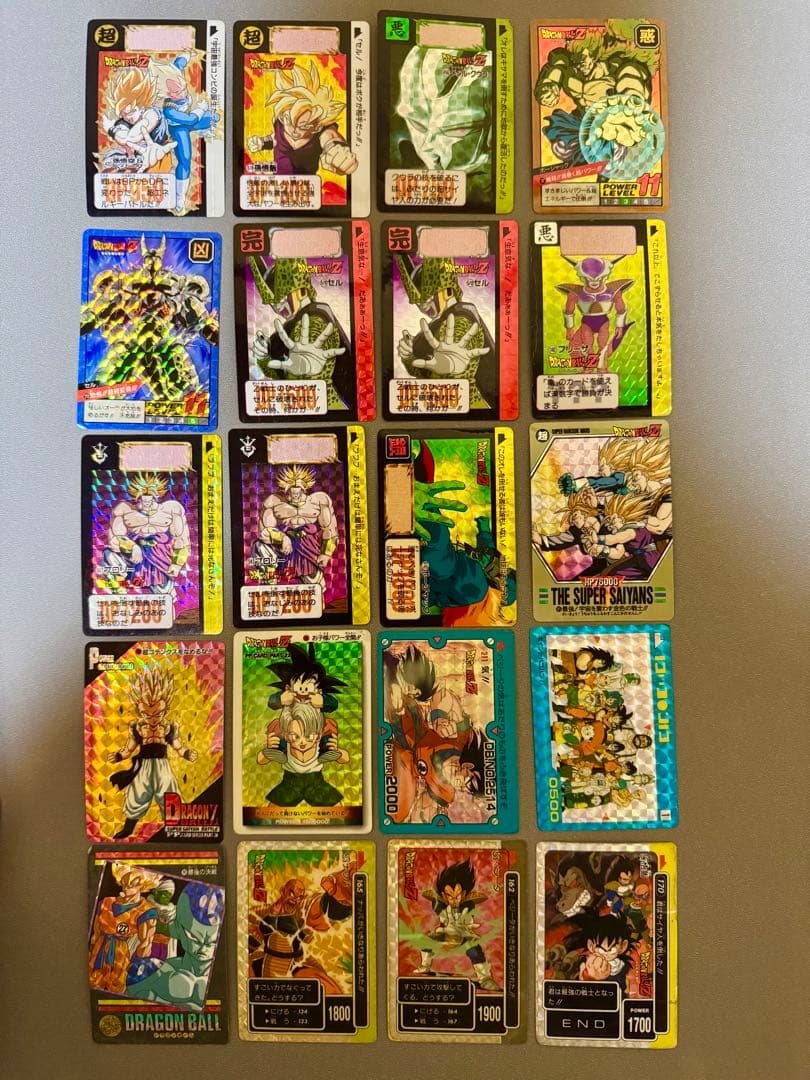 ドラゴンボールZ トレーディングカードセット 40枚以上