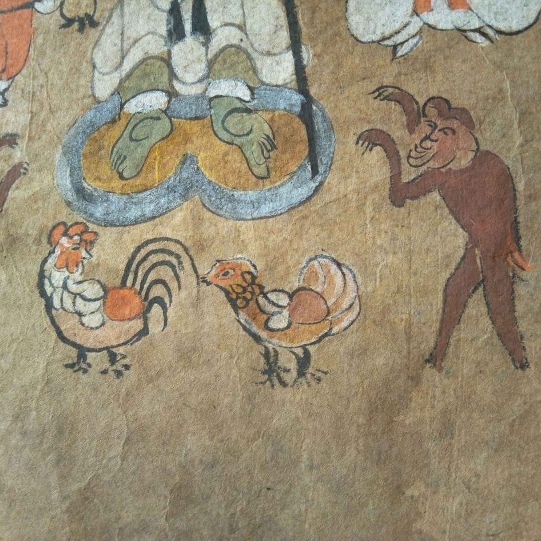 本物大津絵、青面金剛(不動明王）