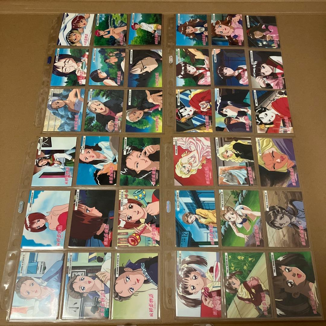 続　初恋物語　カード　117枚