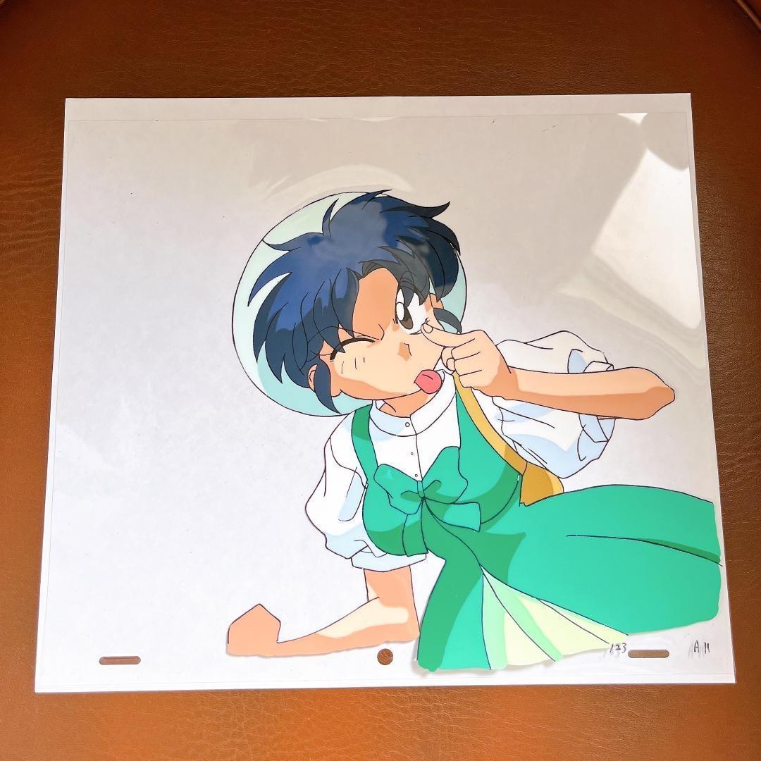 ぼ*ま様 らんま1/2 セル画 あかね 私服