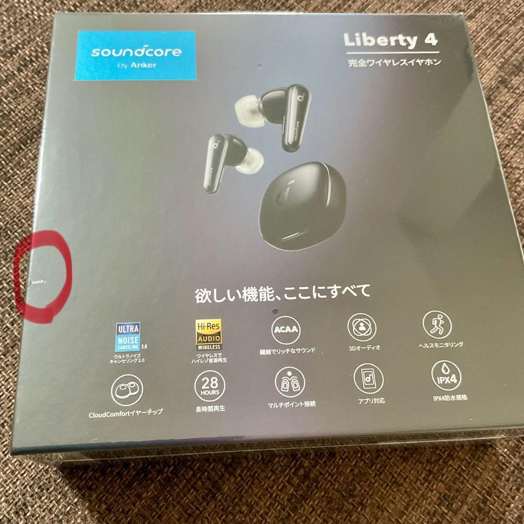 K*様 【新品未開封】soundcore Liberty 4完全ワイヤレスイヤお