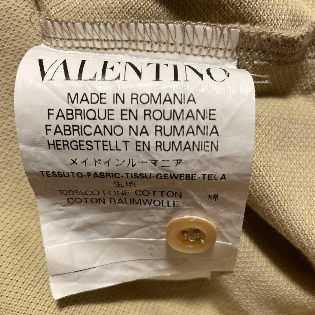 RED VALENTINO 半袖ポロシャツ ベージュ/ブラック