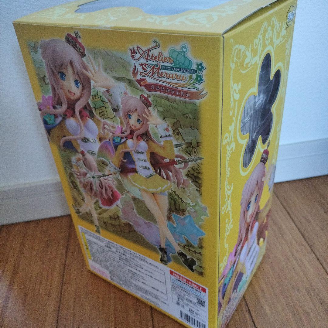 【〜1/21 限定価格！】アーランドの錬金術士3- メルル