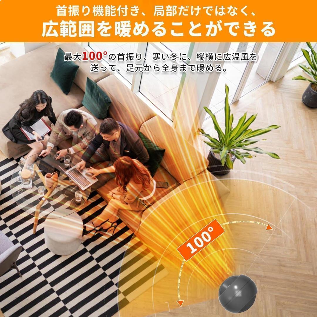 人気商品✨冷暖兼用 羽根なし 扇風機 タワーファン 温風 冷風 冷暖房 1374