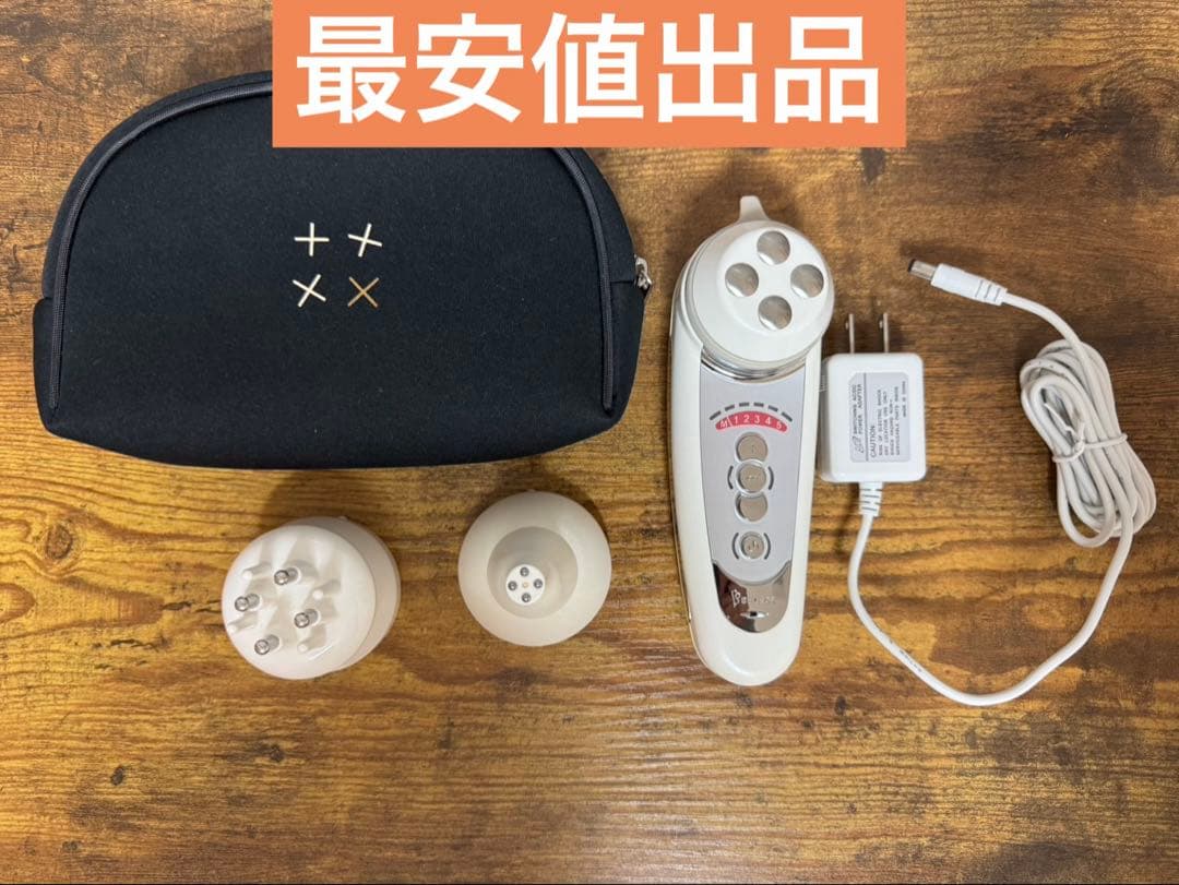 ベレガ セルキュア4Tプラス