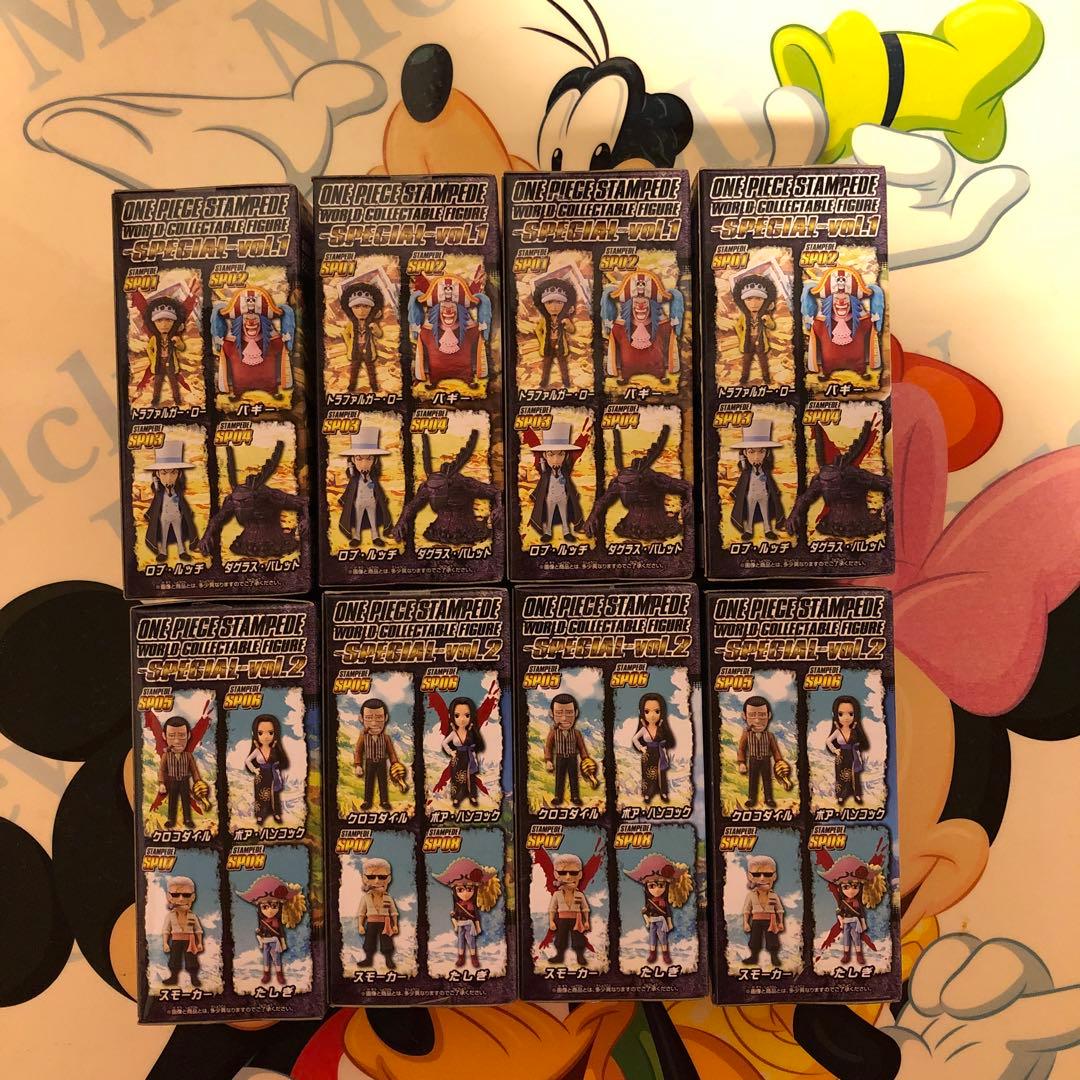 ワンピースワールドコレクタブルフィギュア　スタンビートまとめ売り