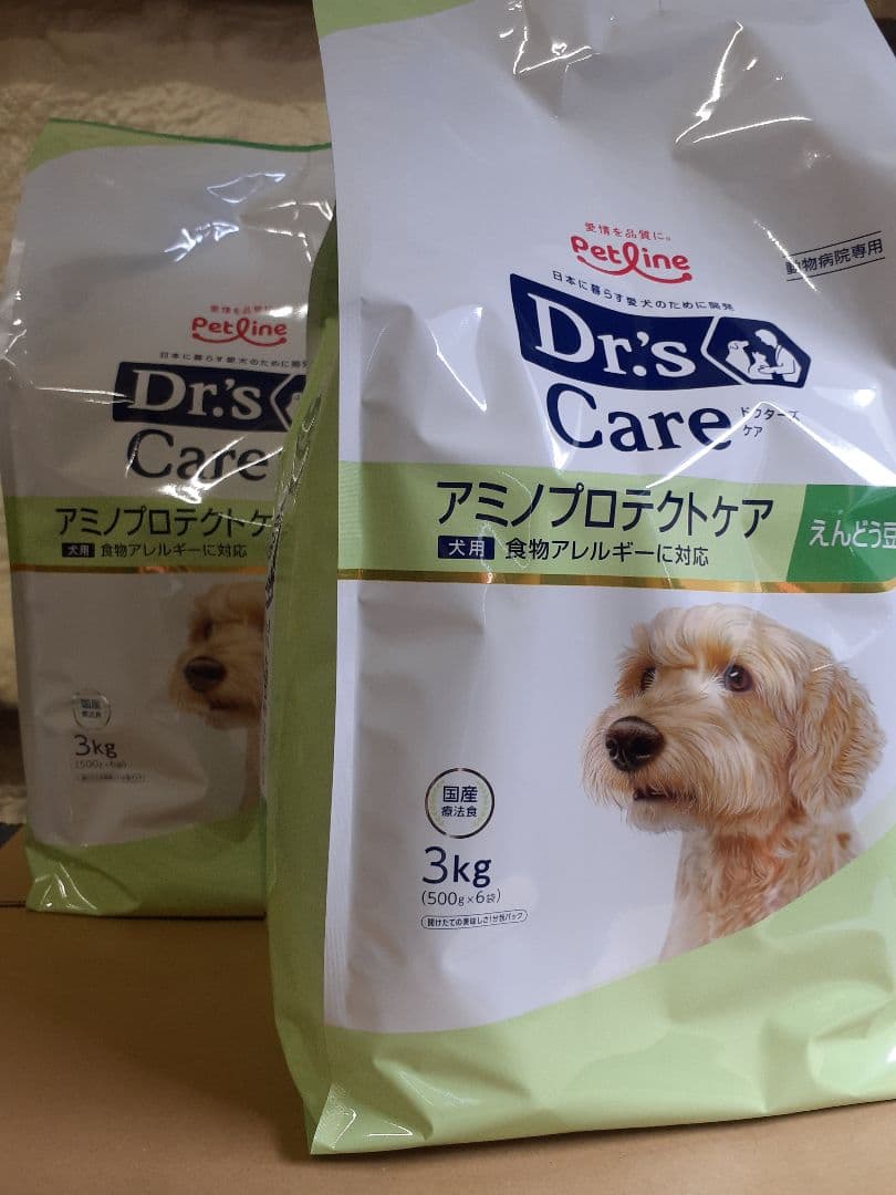 Y.R.M様ドクターズ犬療法食アミノプロテクトポテト、えんどう豆3kg×各1袋