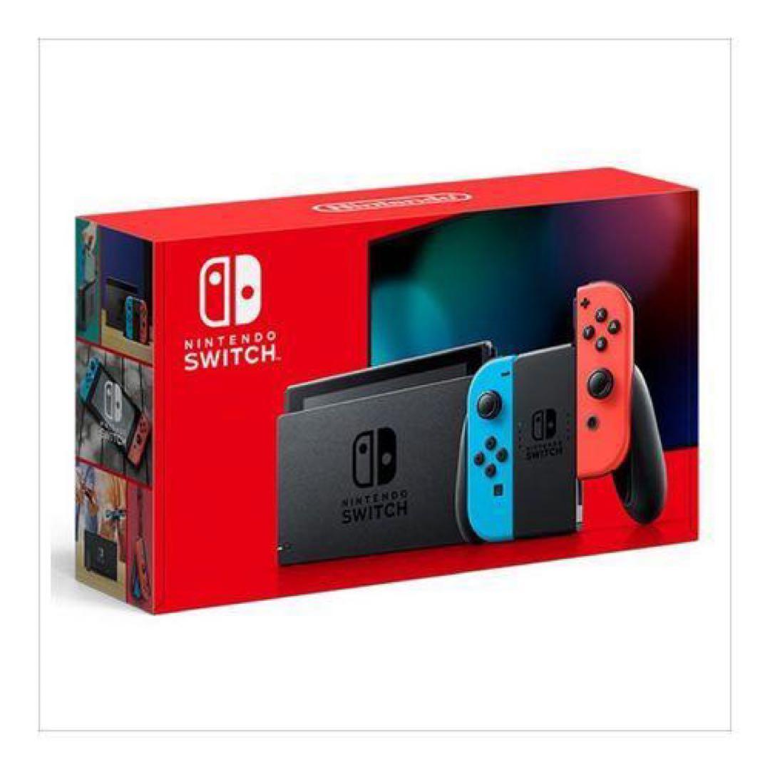 【新品未開封】Nintendo Switch 本体 ネオンブルー